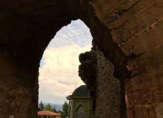 İstanbul Arkeoloji Müzeleri Yıllığı