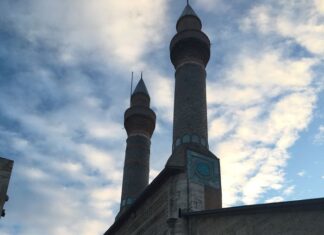 Üçkilisenin Garip ve Acayip Özelliği